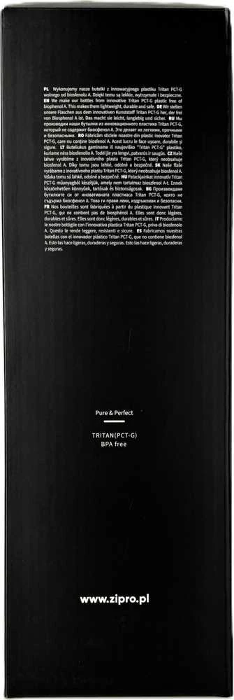 Zipro Gertuvė Tritan, 1500 ml