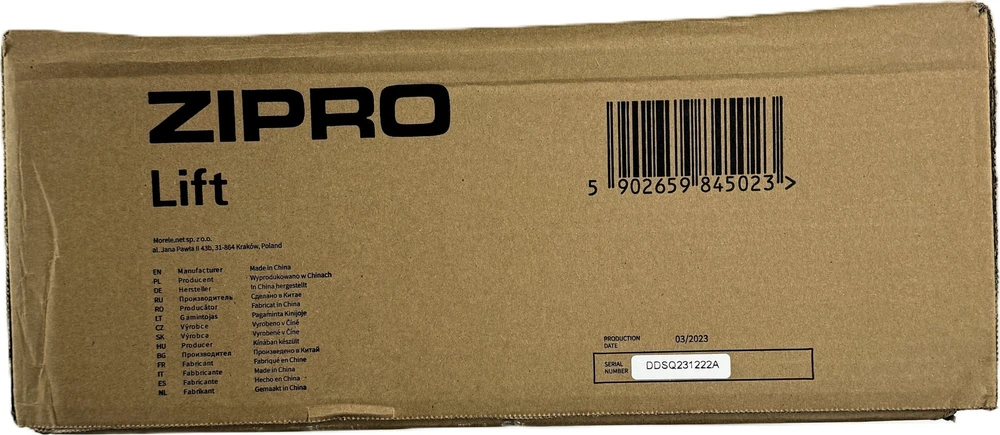 Zipro LIFT štangos stovas su apsauga ir vieta svoriams