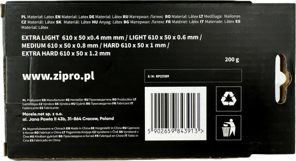 Zipro mini juosta Mini grupė Latex skirtingų atsparumo lygių: 5 vnt.