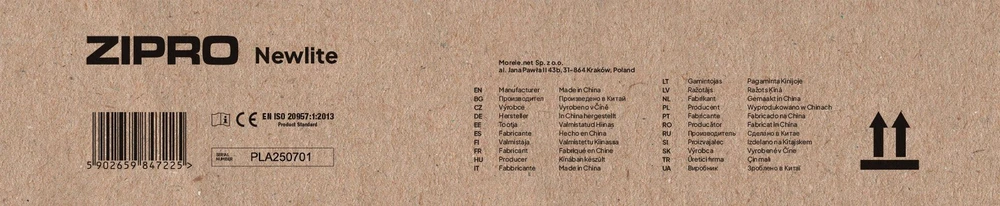 Begimo takelis Zipro Newlite