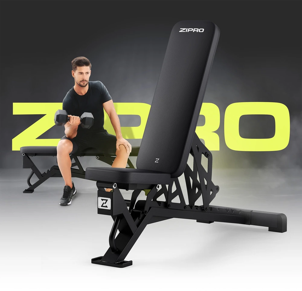 Zipro Nocardio reguliuojamas treniruočių suoliukas