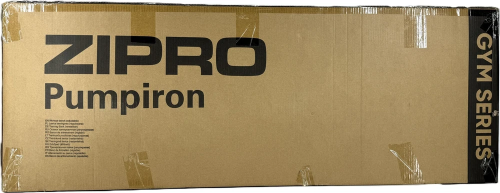 Zipro Pumpiron reguliuojamas treniruočių suoliukas