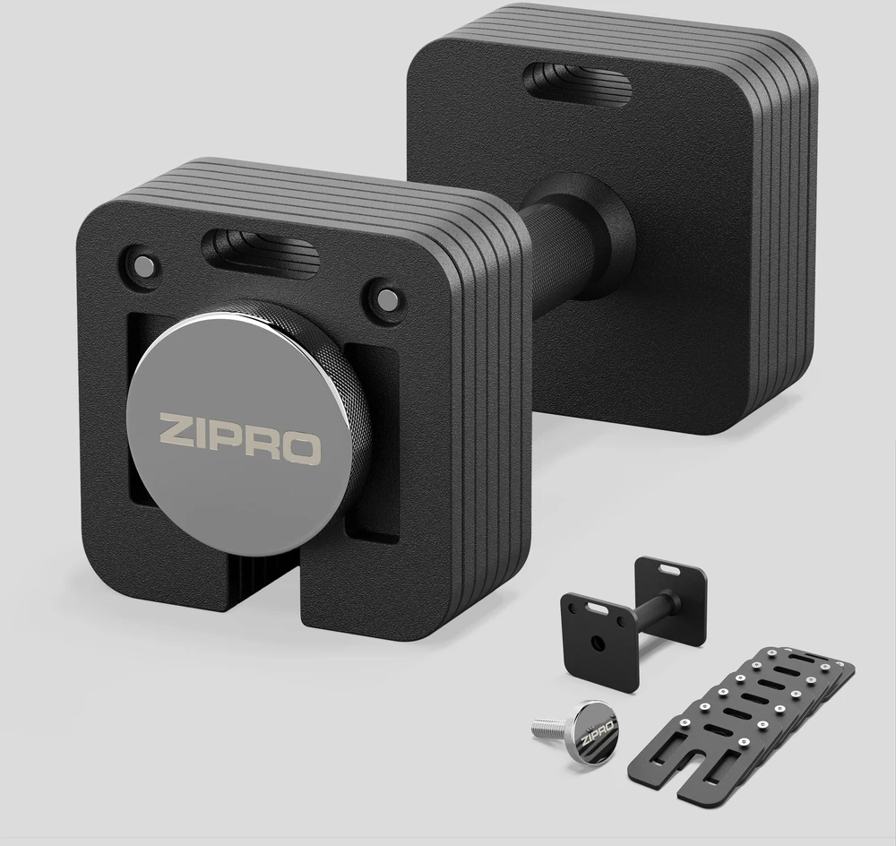 Zipro Reguliuojamas hantelis kvadratinis 16 kg