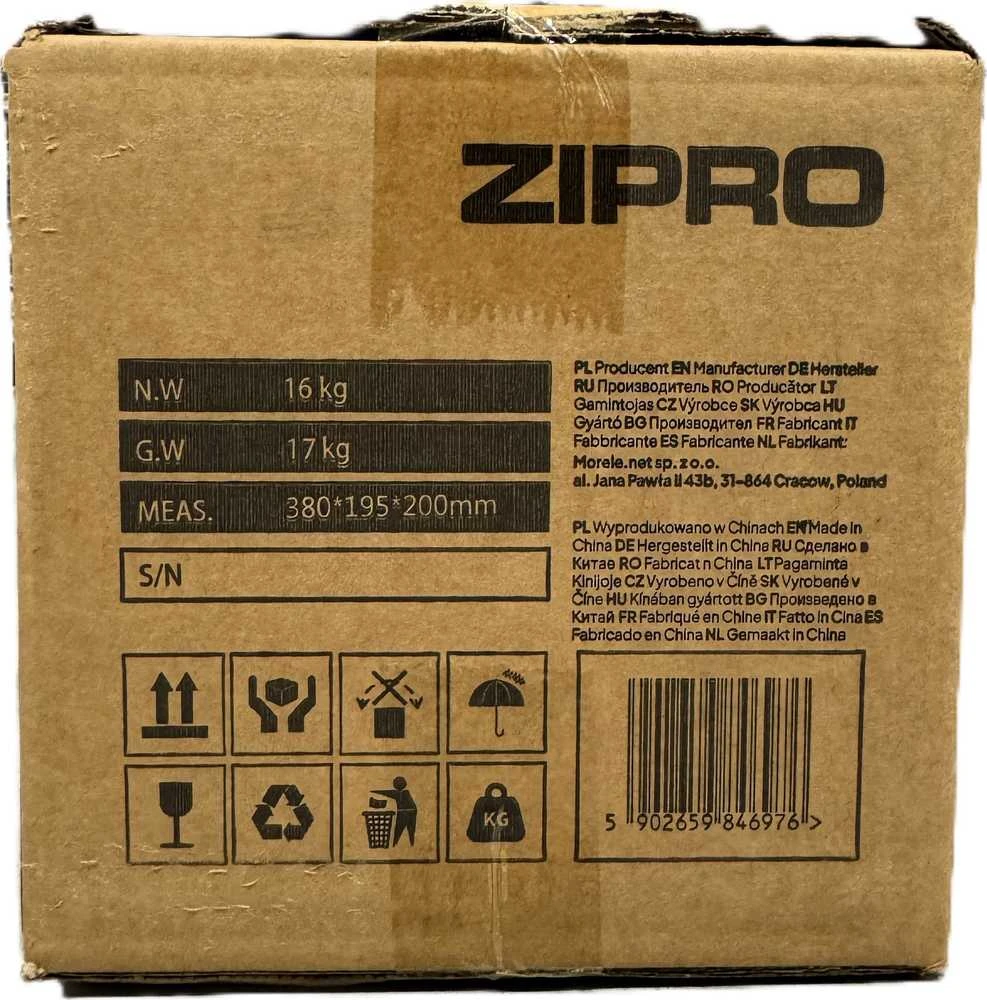 Zipro Reguliuojamas hantelis kvadratinis 16 kg