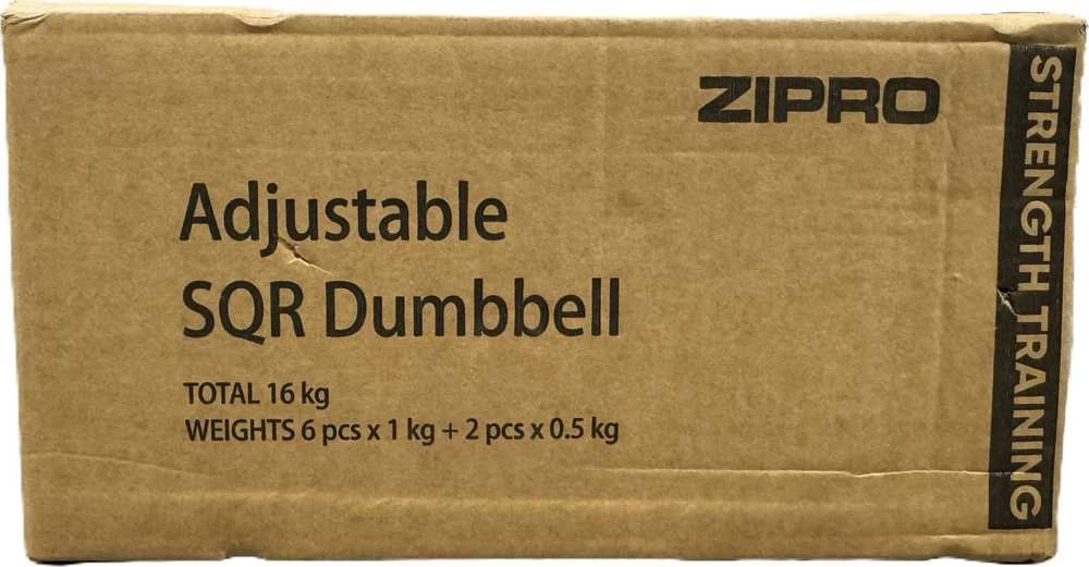 Zipro Reguliuojamas hantelis kvadratinis 16 kg