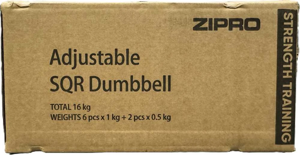 Zipro Reguliuojamas hantelis kvadratinis 16 kg