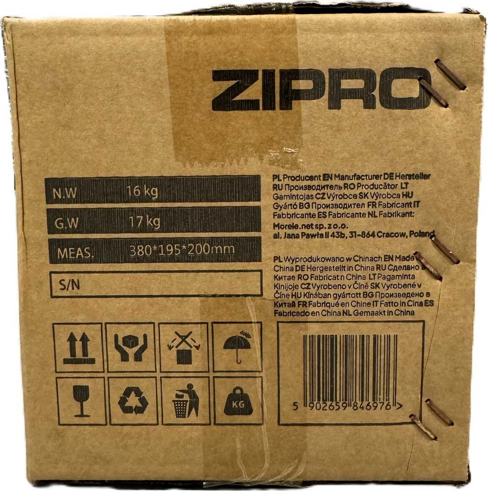 Zipro Reguliuojamas hantelis kvadratinis 16 kg