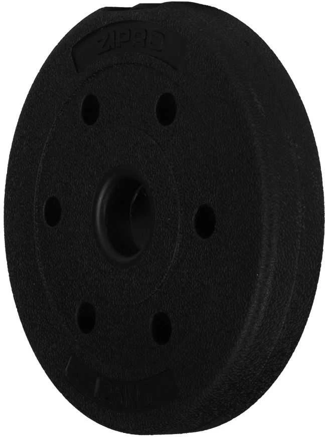 Zipro Load dangtelyje 1,25 kg
