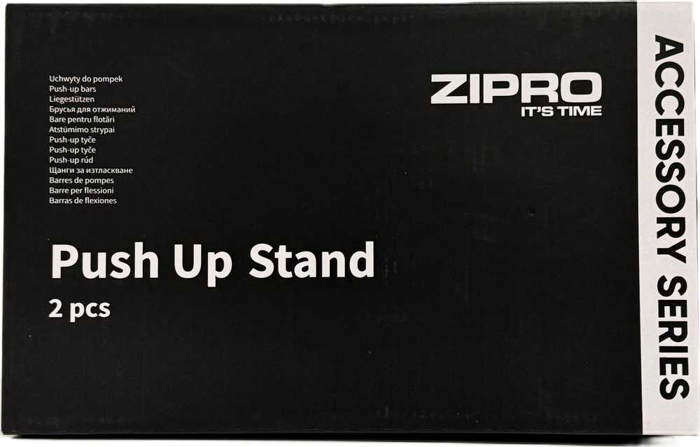 „Zipro“ pasukamos „push-up“ rankenos (2 vnt.)