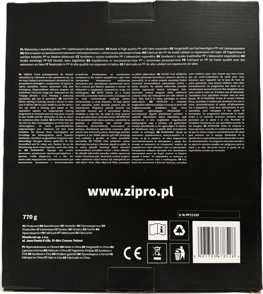 Zipro suktuko pakuotės techninė informacija