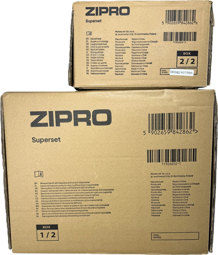 Zipro Superset treniruočių suoliukas su stovu