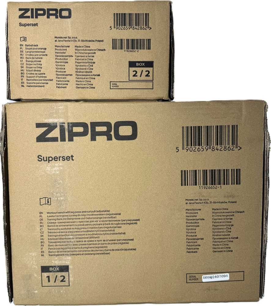 Zipro Superset treniruočių suoliukas su stovu