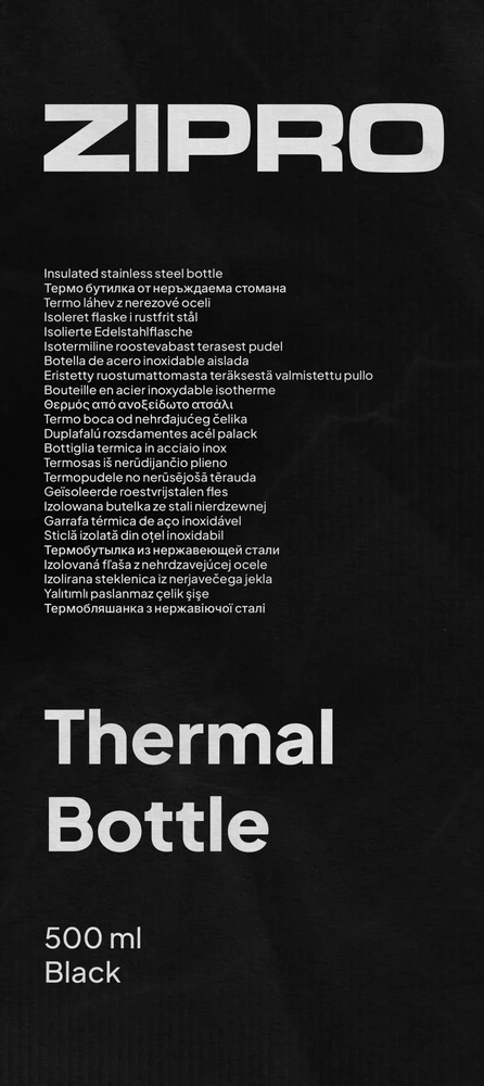 Zipro termosas 500 ml, nerūdijančio plieno, juodas