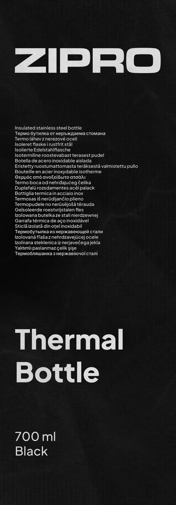 Zipro termosas 700 ml, nerūdijančio plieno, juodas