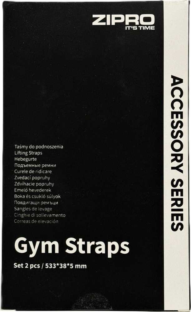 Zipro ZIPRO Pasy treningowe su neoprenem Gym Straps