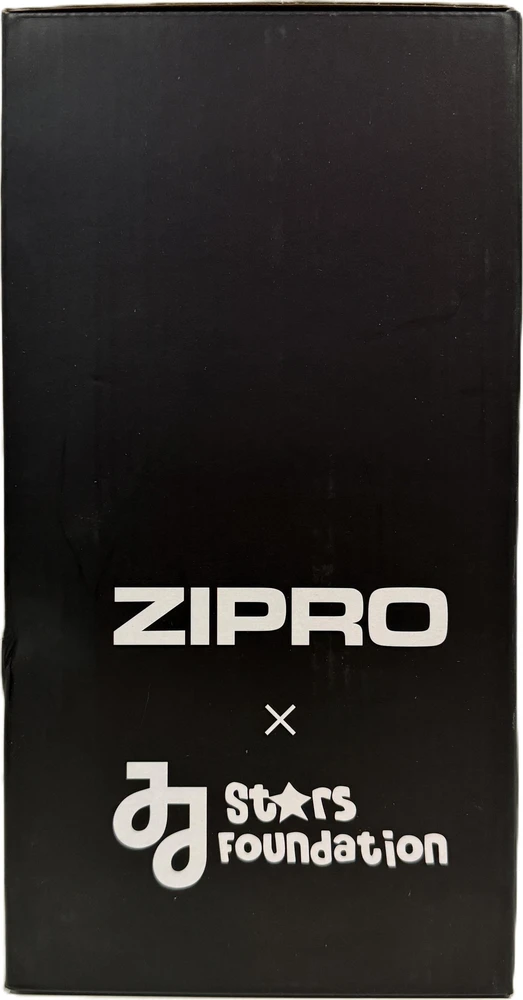 Zipro ZIPRO ZIPRO NEOPRENO ANTI SPRŪGIMO KUMULYS 65 CM Ф65CM/1100G PVC