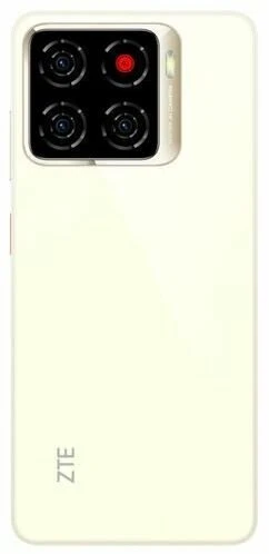 Išmanusis telefonas ZTE Blade A56 Auksinis