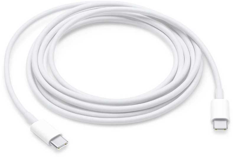 CP USB-C į USB-C PD 60W 3A itin greitas įkrovimas iPhone 15 1m kabelis baltas
