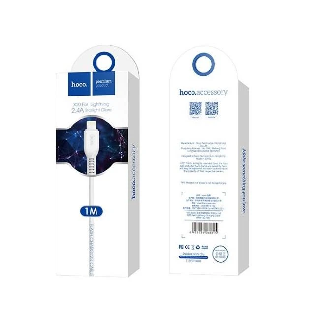 USB A tipo į „Lightning“ tipo laidas Hoco 2,4A, 1 m x 20 baltų