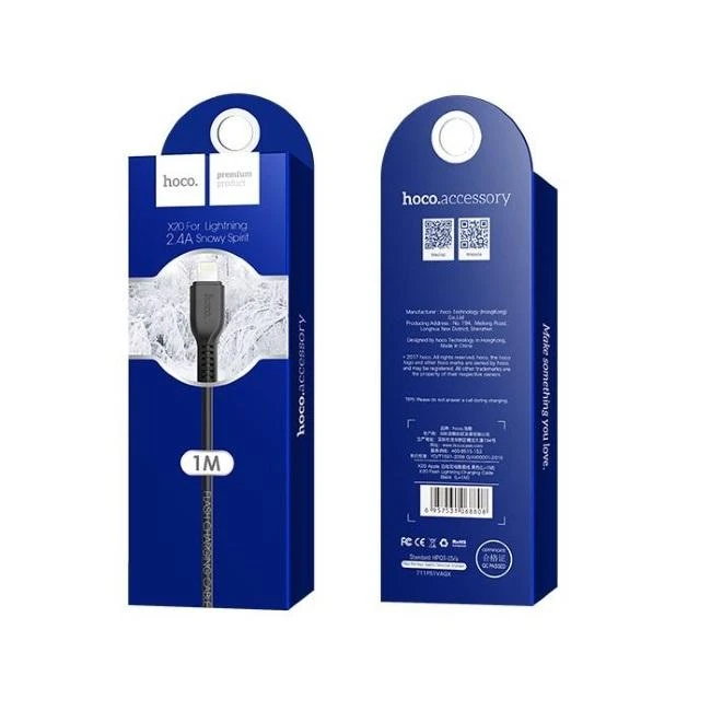 USB A tipo į „Lightning“ tipo laidas Hoco 2,4A, 1 m, juodas x20