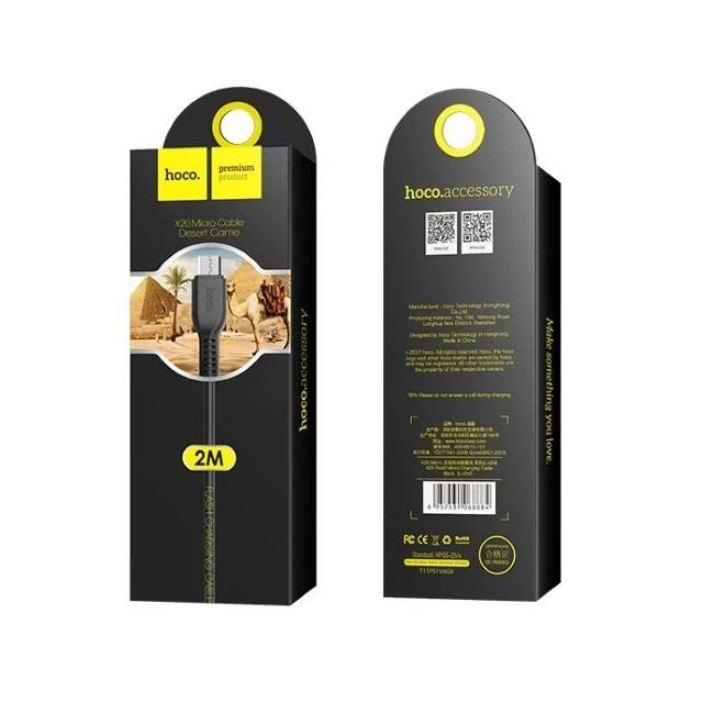 USB kabelis Hoco X20 Flash microUSB juodas 2m