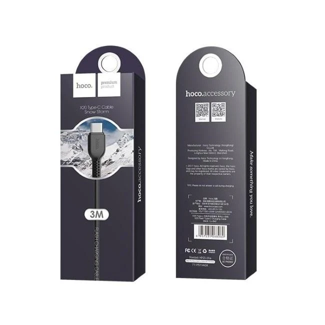 Cable USB A to USB C Hoco 2,4A 3 m X20 juodas