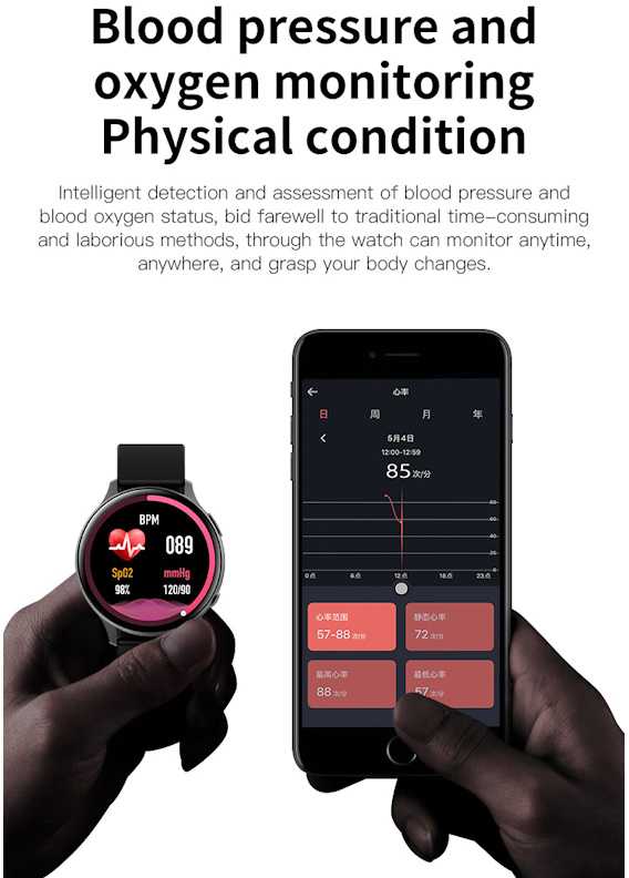 Išmanusis laikrodis iWear Active 2, Rožinio aukso spalvos korpusas su rožinės spalvos dirželiu