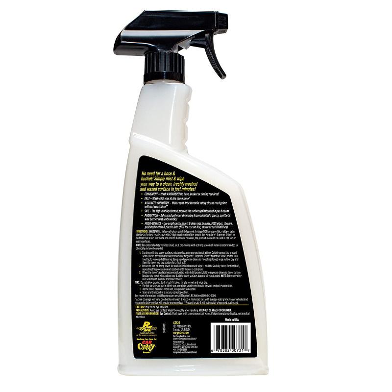 Meguiar's automobilio ploviklis ir vaškas be vandens 768 ml G3626F