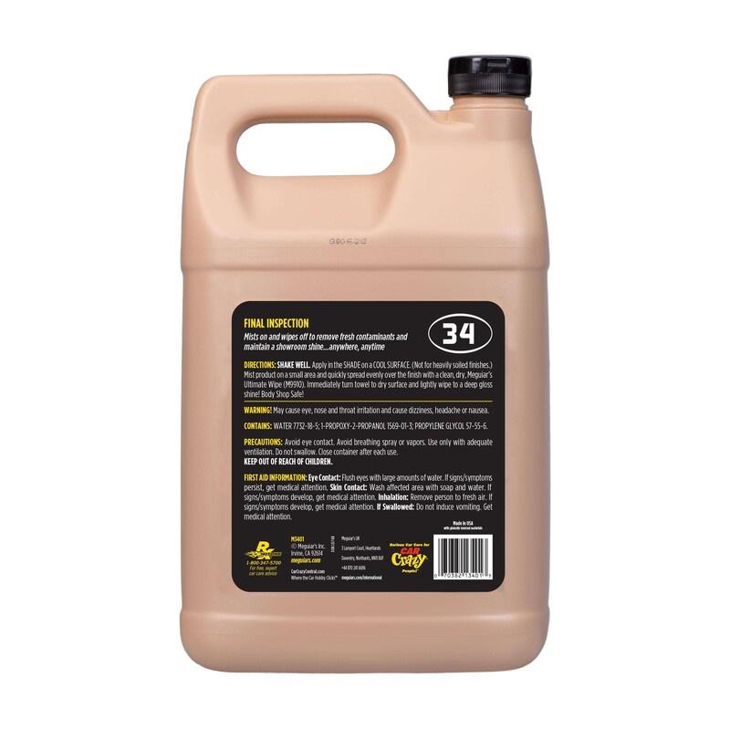 Meguiars M3401 Mirror Glaze Professional purškiamas detales galutiniam patikrinimui Touch Perfect po C2000 Clay (3,78L) (JAV)