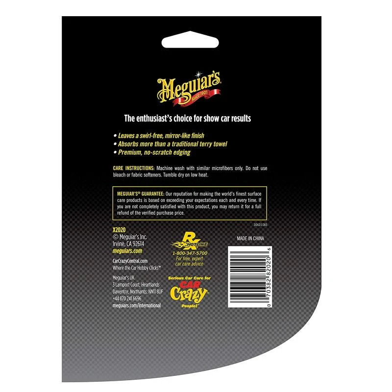 Meguiars mikropluošto šluosčių pakuotės galinė pusė
