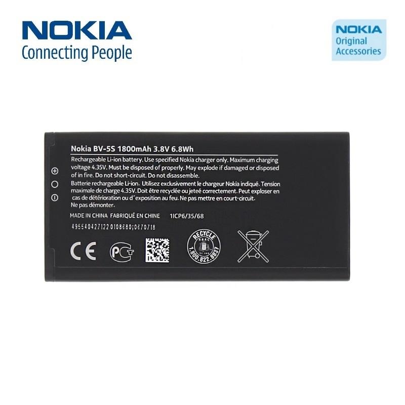Originalus Nokia BV-5S akumuliatorius, skirtas Nokia X2 Dual SIM Li-Ion ...