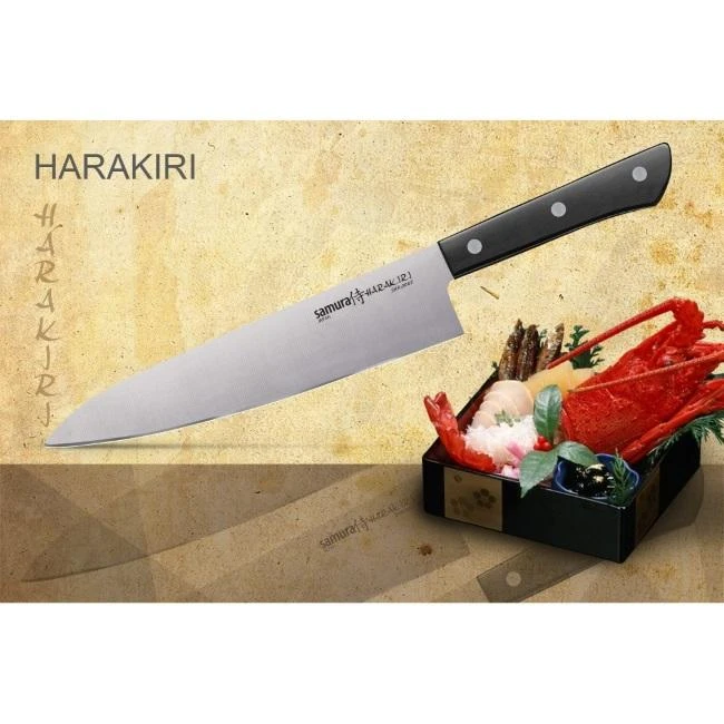 Samura HARAKIRI universalus virtuvinis peilis SANTOKU 7.0"/175mm 59 HRC su juoda rankena