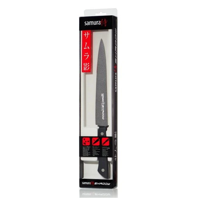 Samura SHADOW universalus virtuvės pjaustymo peilis su juoda nepridegančia danga 7,7"/196 mm iš AUS 8 japoniško plieno 59 HRC