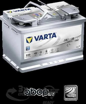Akumuliatorius VARTA Sidabrinis 70Ah 760A AGM