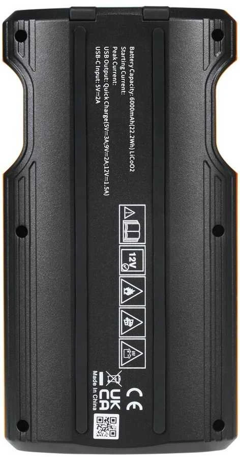 Automobilių užvedėjas OSRAM BATTERYjumpstart 1500 I OjS030