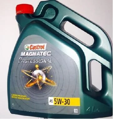 Castrol 5W30 MAGNATEC PROFESSIONAL A5 4L