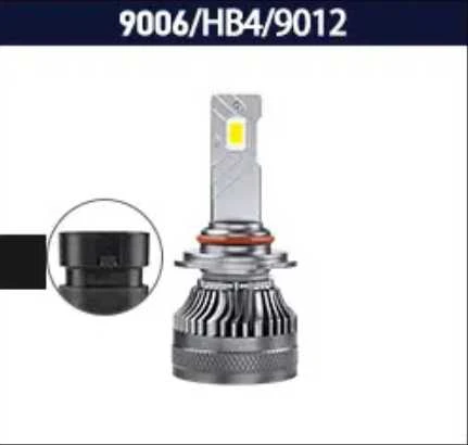 Haizg LED HB4 lemputės 2vnt. +500% super light CANBUS 9006