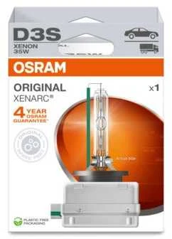 Ksenoninė lemputė Osram D3S Original | 66340-1HB | 4 metai garantija