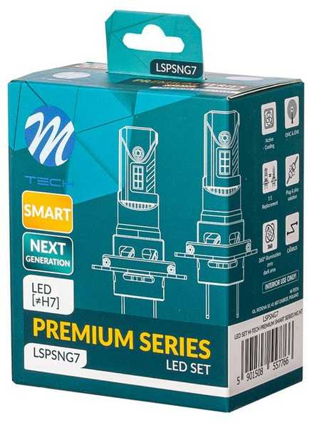 LED lemputės H7 Premium Smart canbus | LSPSNG7 | M-Tech