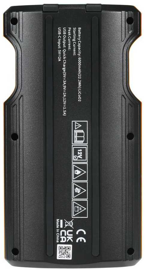 Osram akumuliatoriaus paleidėjas (booster) BATTERYjumpstart 1000 OJS020