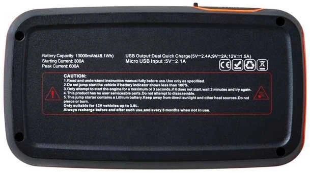 Osram akumuliatoriaus paleidėjas (booster) BATTERYstart 300 | OBSL300