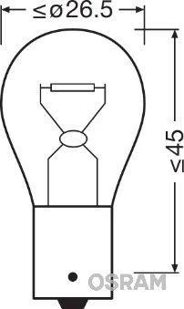 Osram lemputės DIADEM CHROME PY21W geltona 7507DC