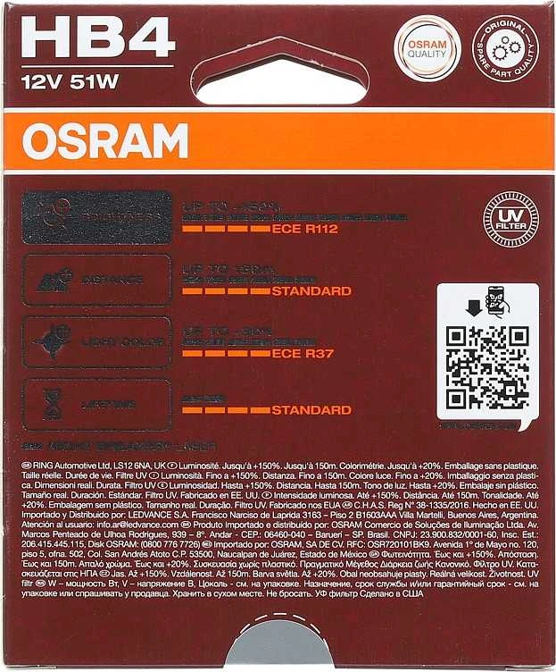 Osram lemputės Night Breaker LASER HB3 +150% | NEXT