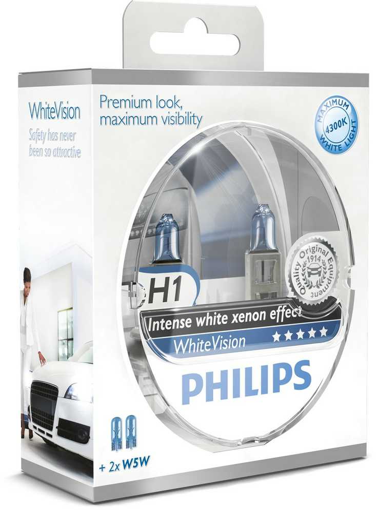Philips Lemputės WhiteVision H1