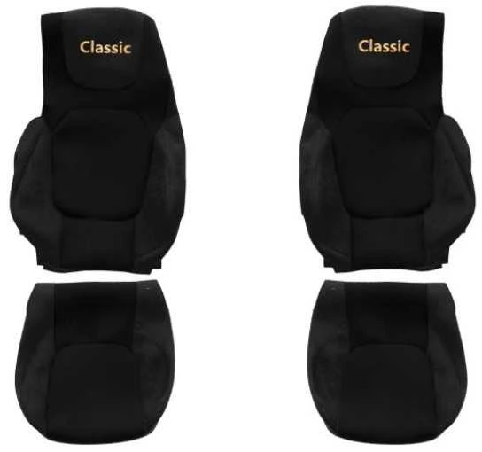 Sėdynių užvalkalai CLASSIC DAF XG / XG+ / XF NG (nuo 2021 m.) – PS51