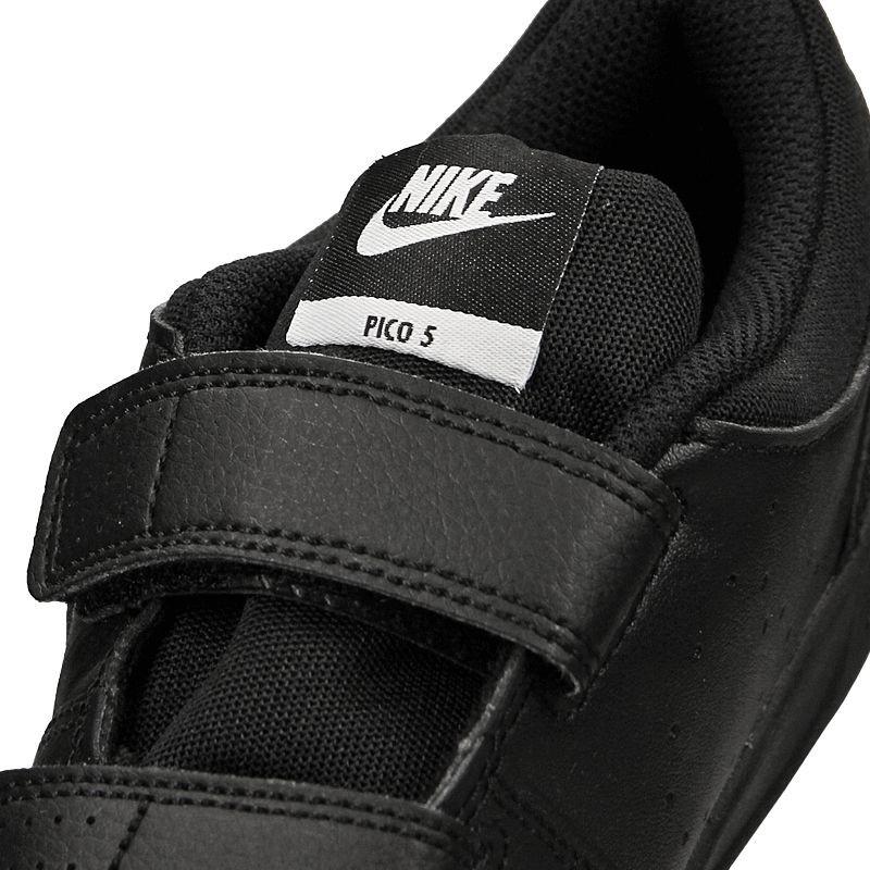 ar4161 nike