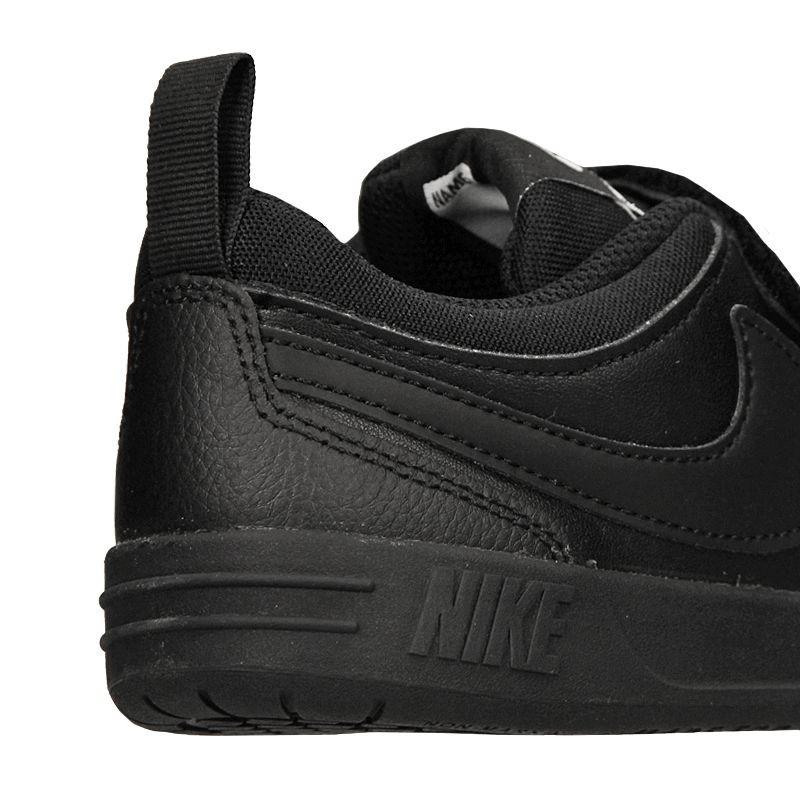 ar4161 nike