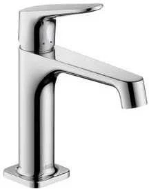 Hansgrohe Axor Citterio M praustuvo maišytuvas. chromas