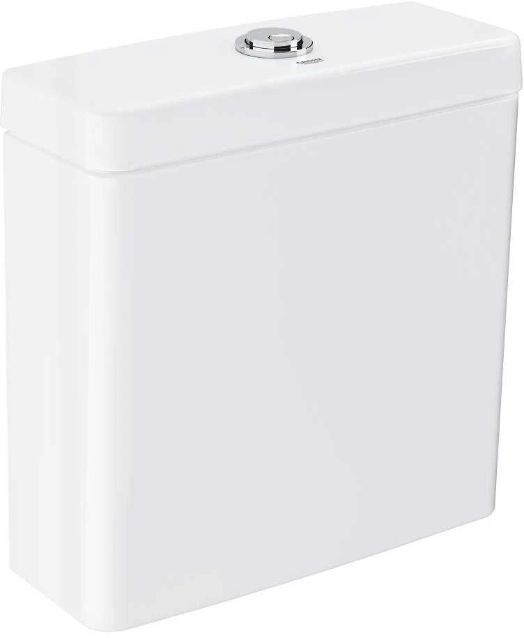 cistern Essence, baltas