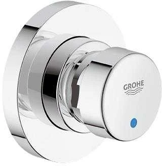 Grohe „Euroeco CT“ savaime užsidarantis koncentruoto dušo komplektas